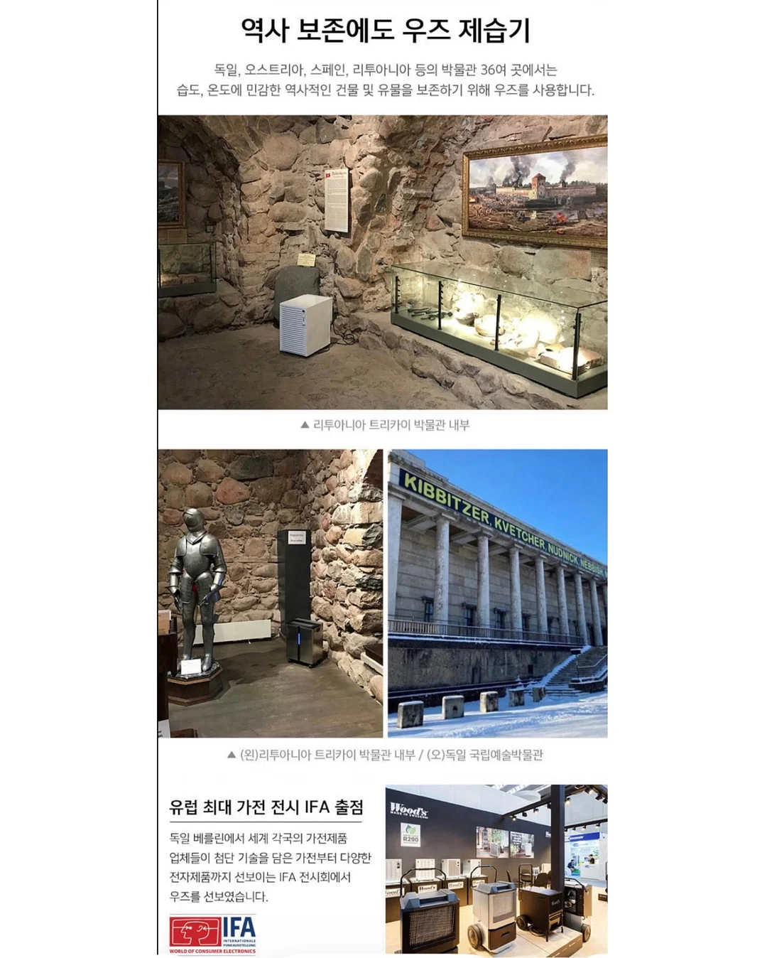 체리초코피스타치오베이글 17
