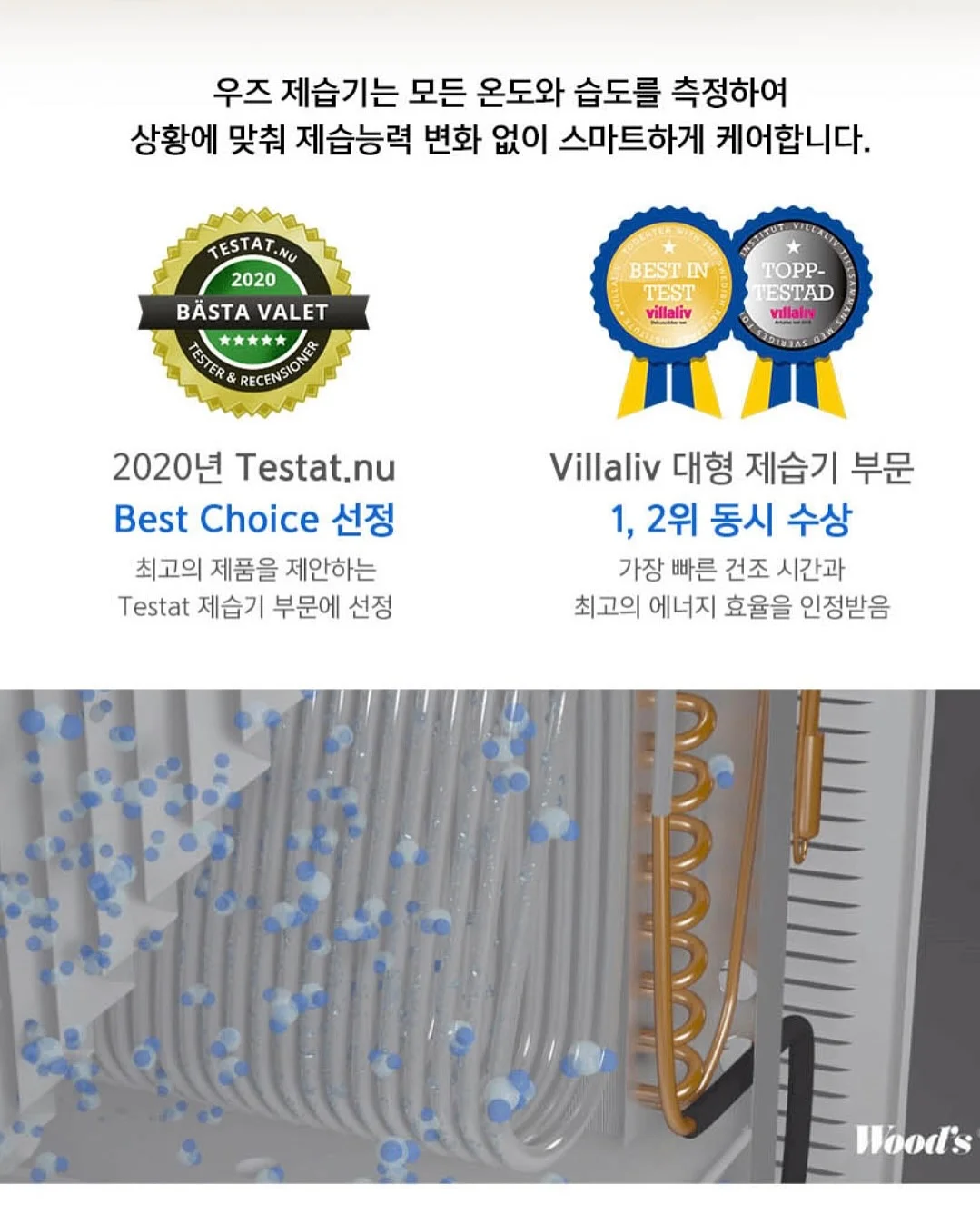 체리초코피스타치오베이글 18