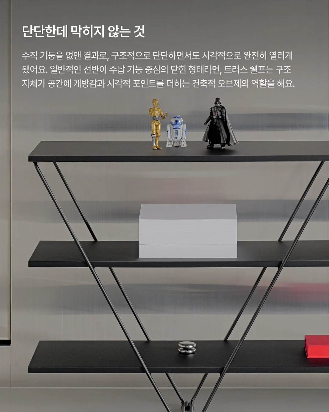 여름 가방 3