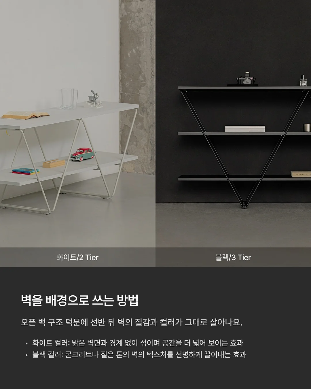 여름 가방 4