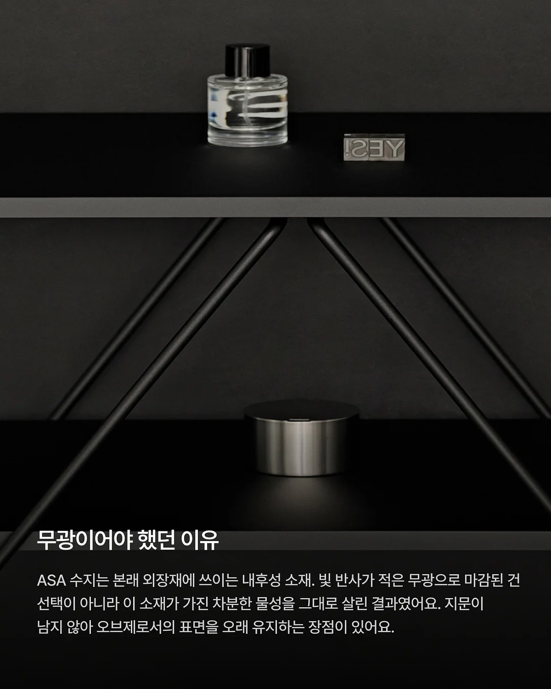 여름 가방 7
