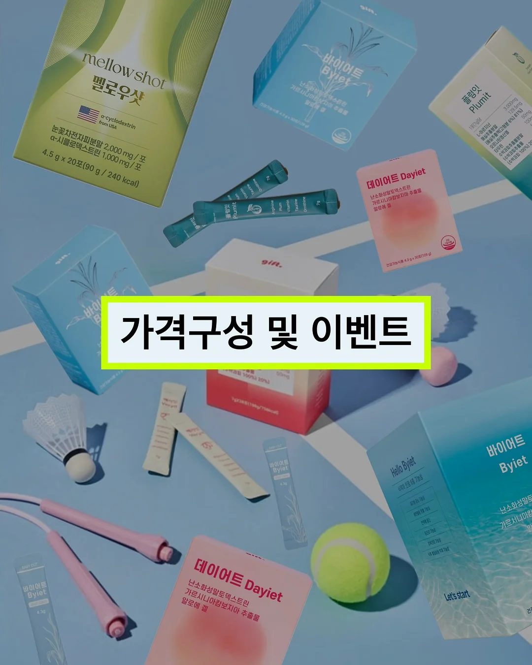 블랙 팬츠 1