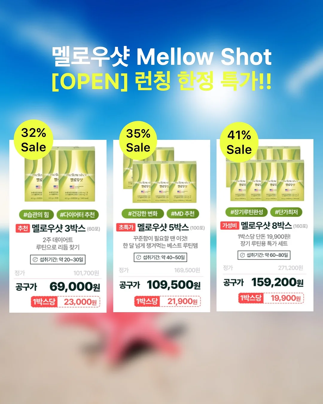 블랙 팬츠 11