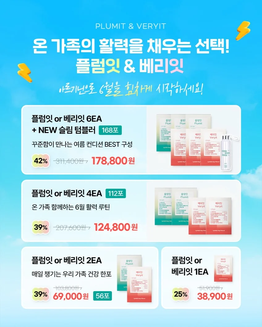 블랙 팬츠 13