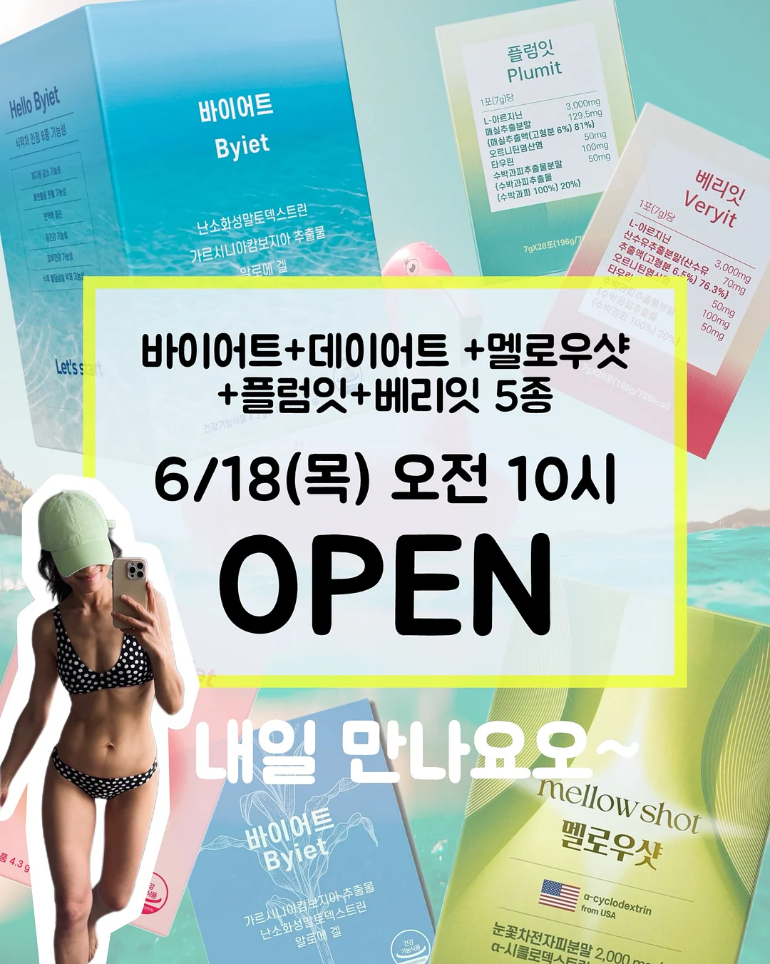 블랙 팬츠 14