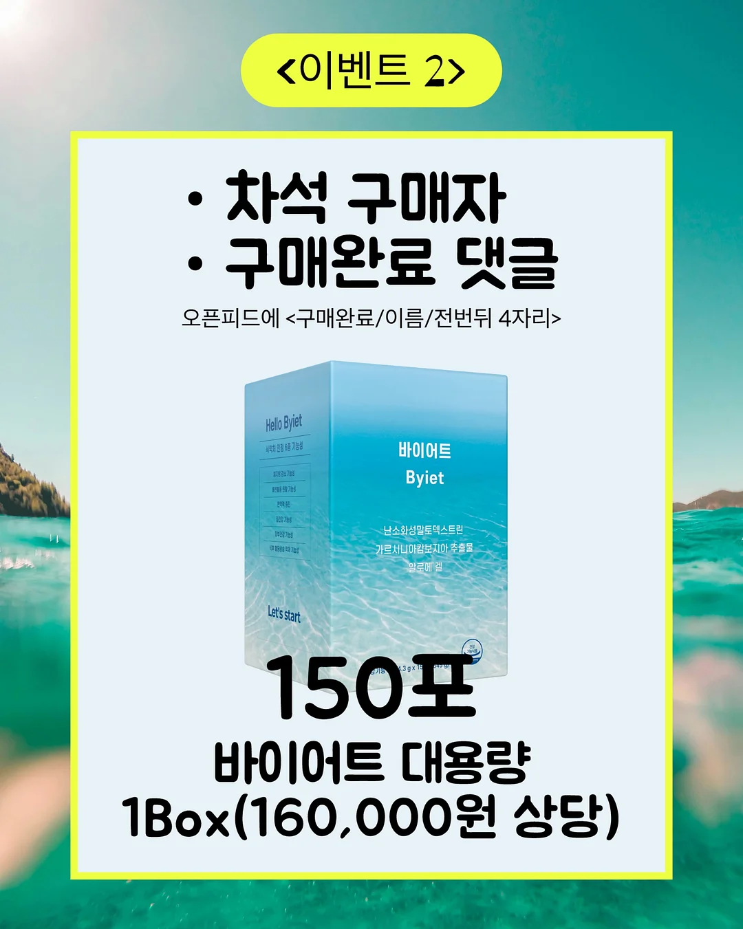 블랙 팬츠 4