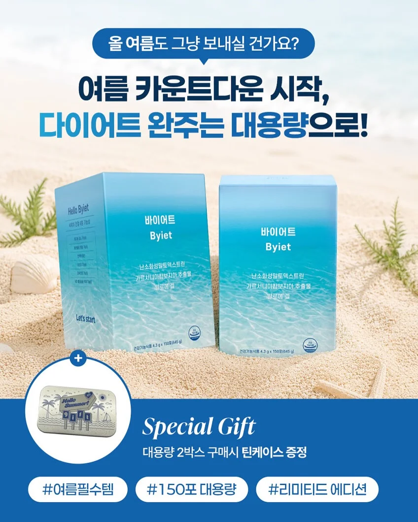 블랙 팬츠 5