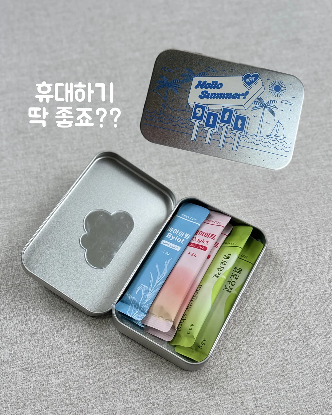 블랙 팬츠 6