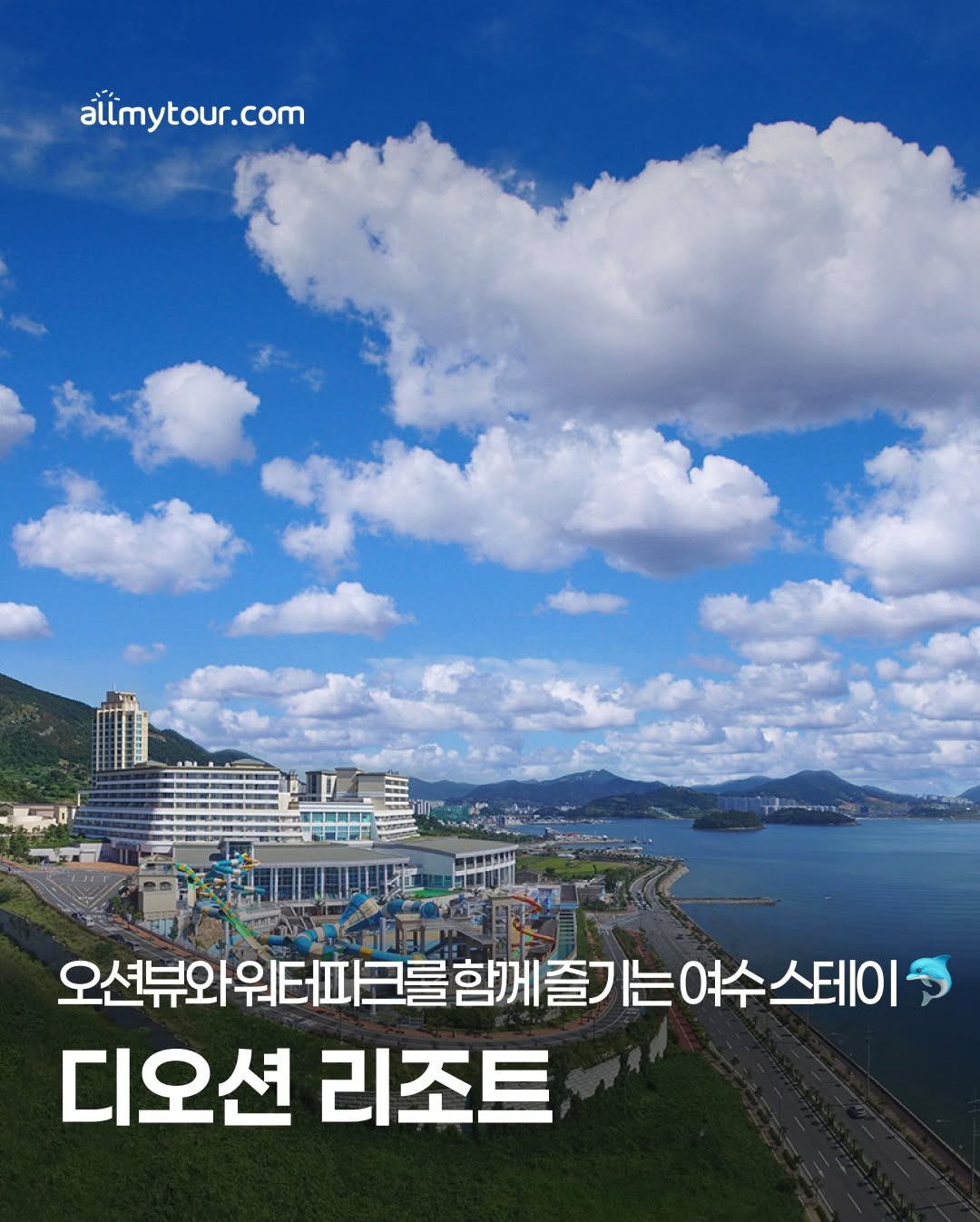 1호 떡케이크 1