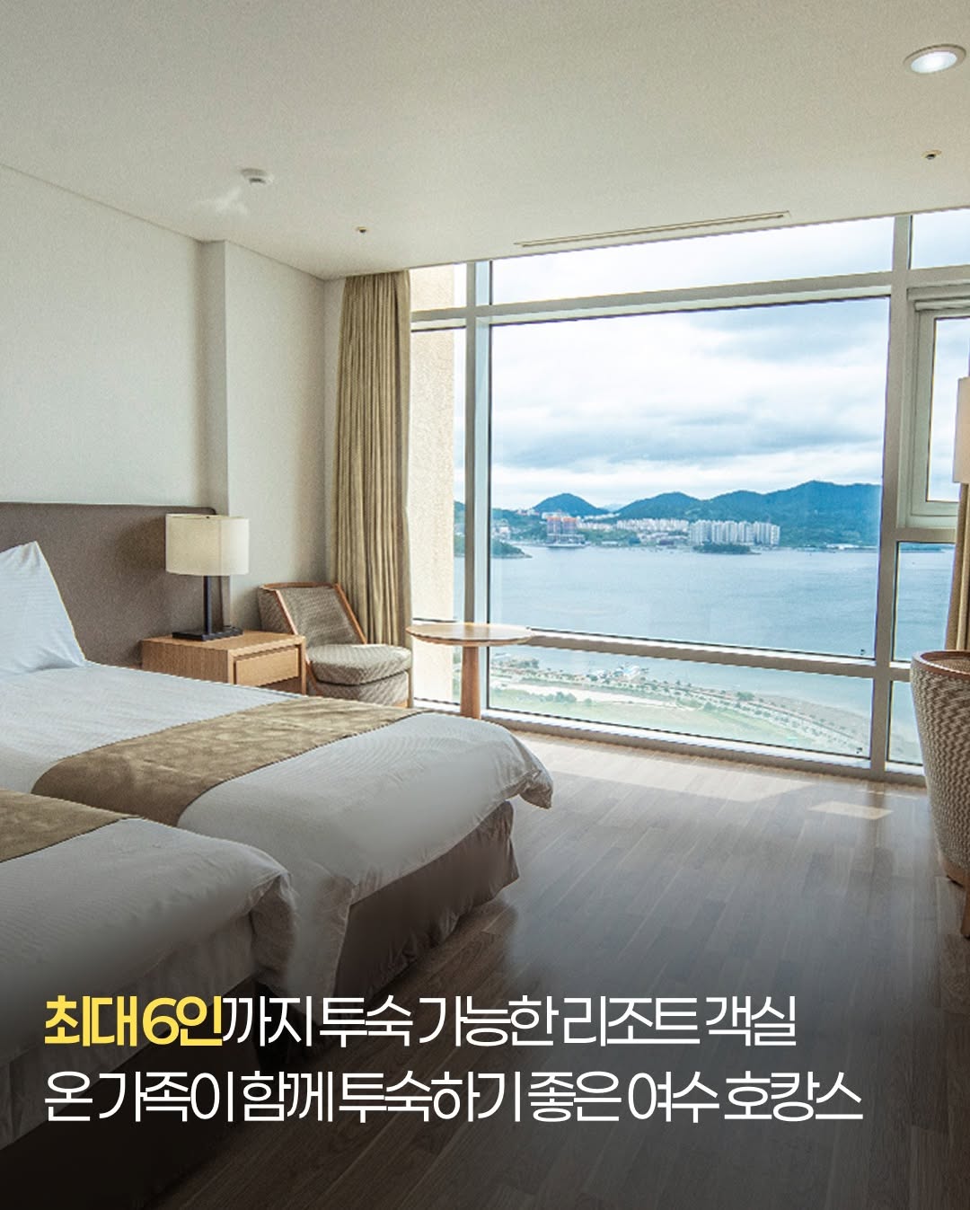 1호 떡케이크 5