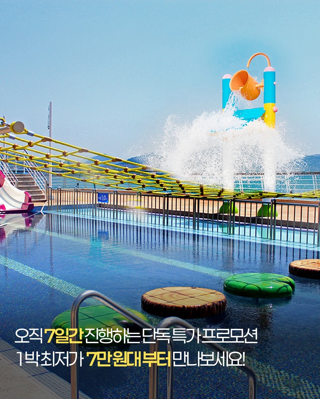 1호 떡케이크 7