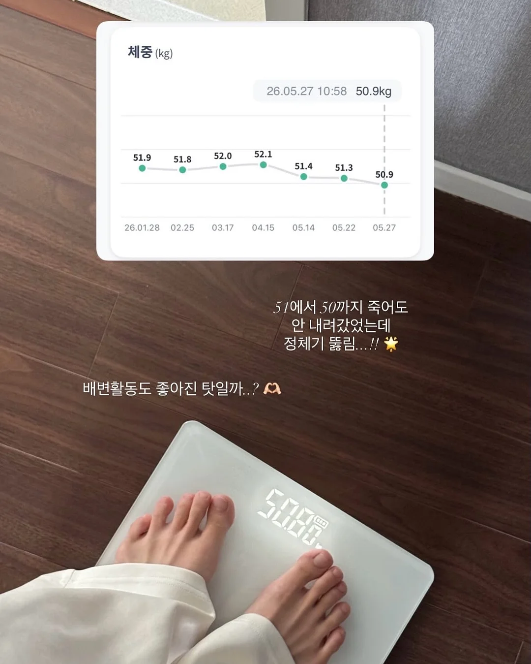 바밀리 보디가드 스프레이 6