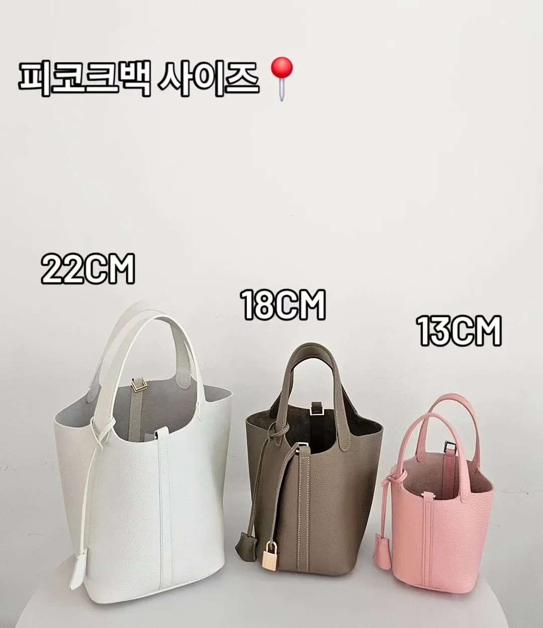 딸기블루머 2