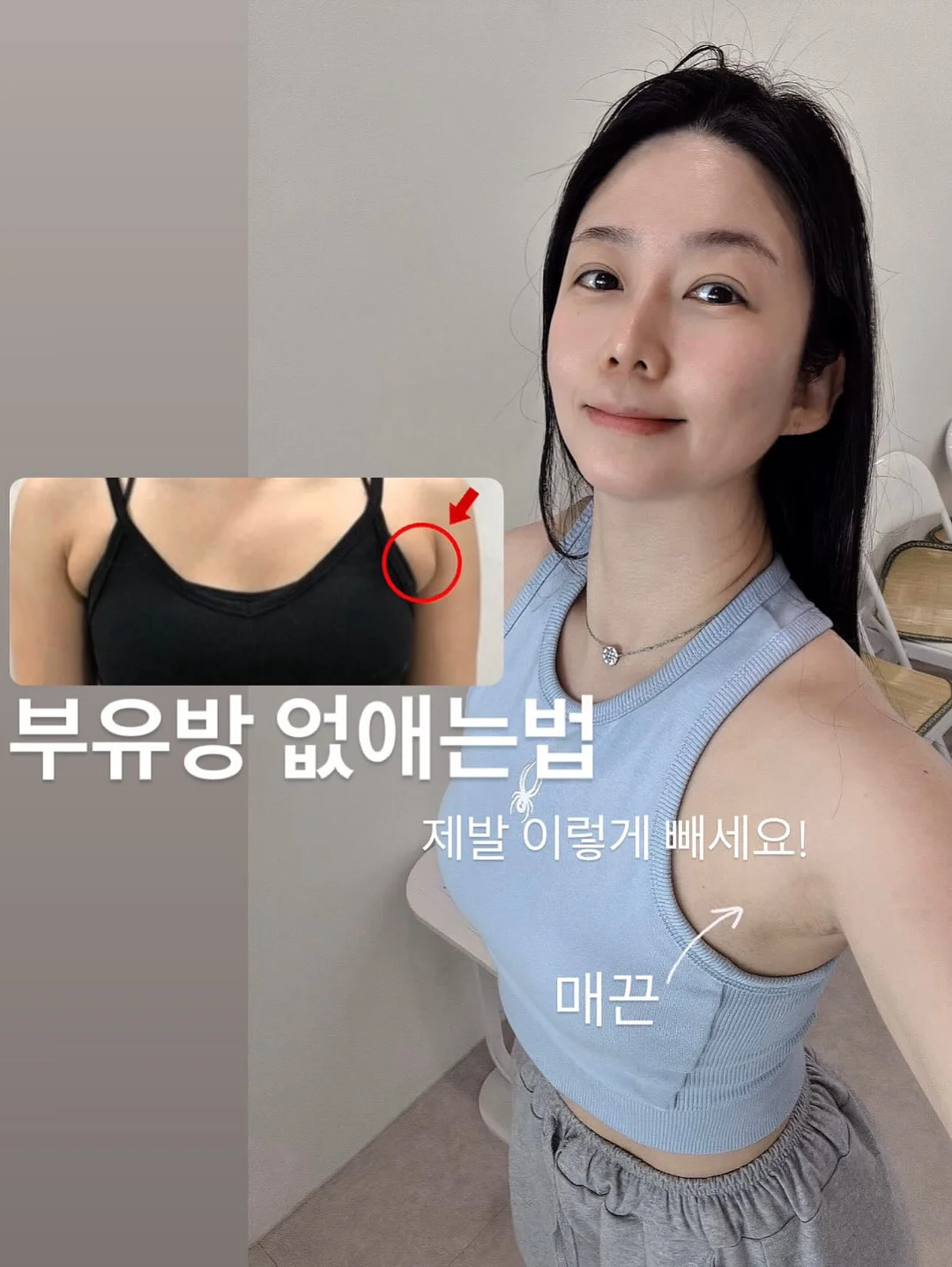 옥수수 빵 1