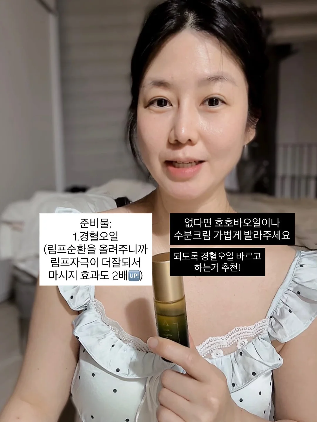 옥수수 빵 3