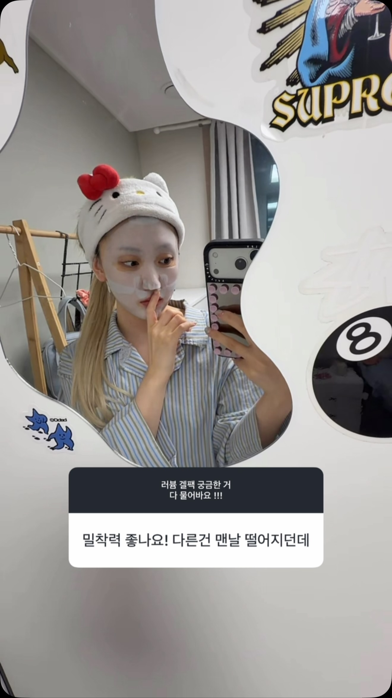5캐럿 레디언트컷 파라이바 모이사나이트 팬던트