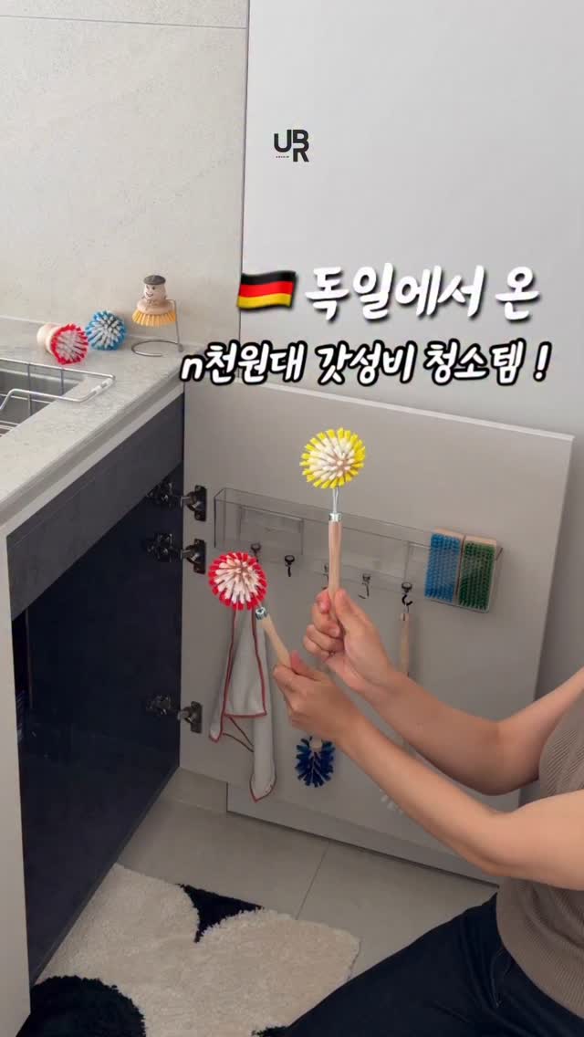 인아트 30주년 기념 굿즈