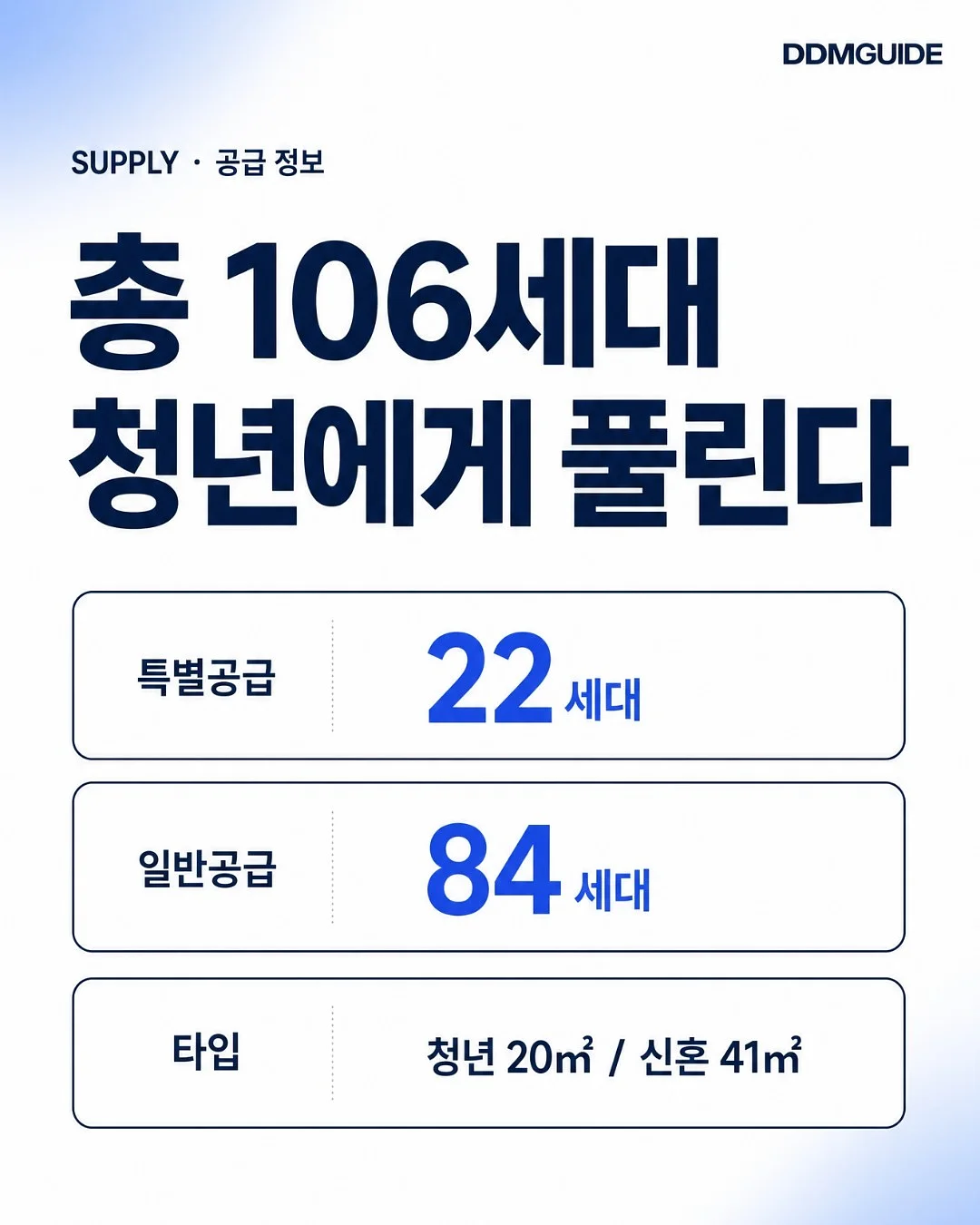 뉴7부레깅스 2