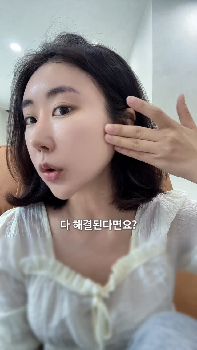 메디컬오 모공 개선 프로그램