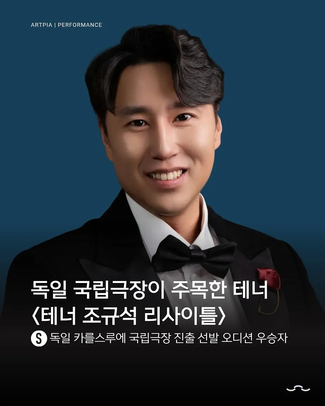 하객룩 1