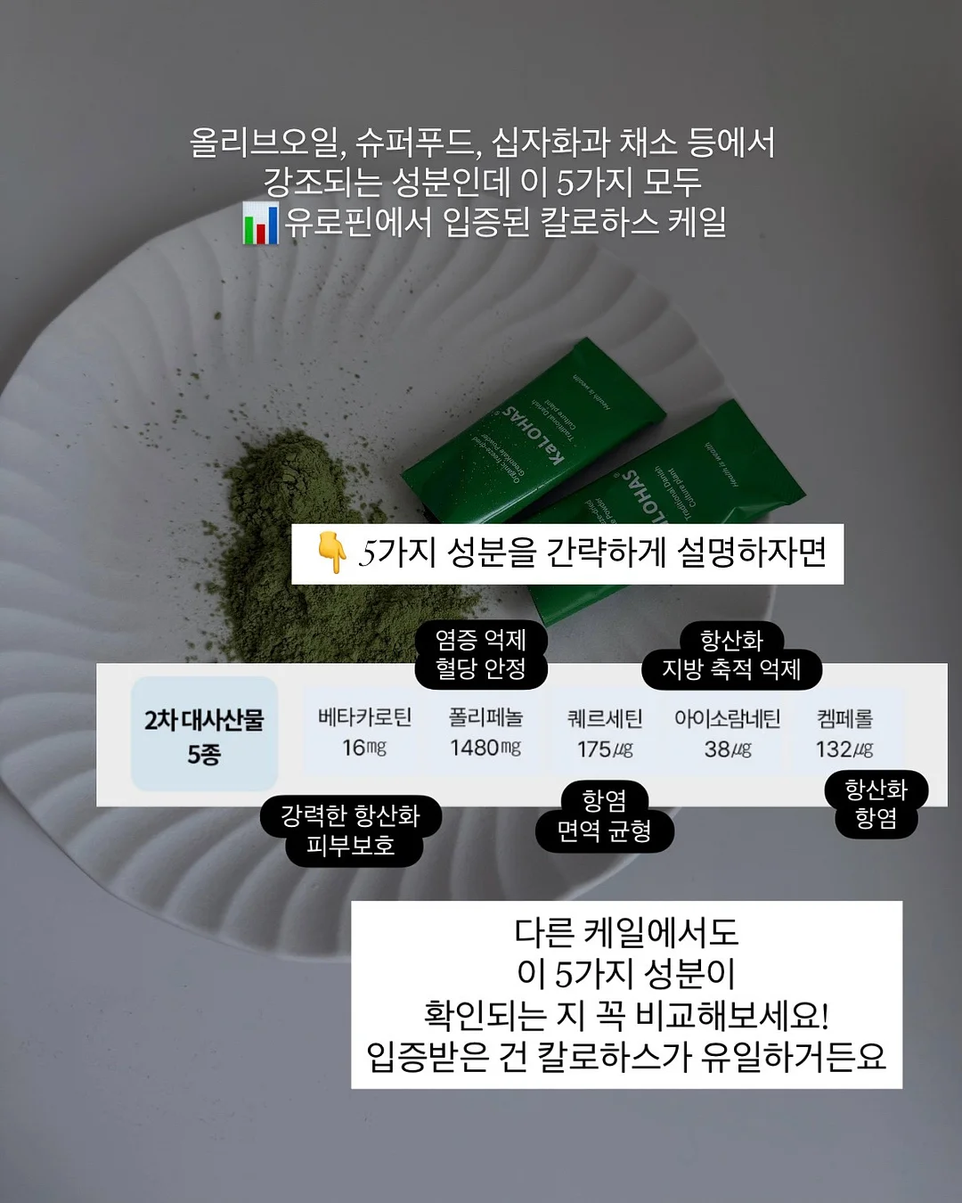 5중직 거즈 키친크로스 11