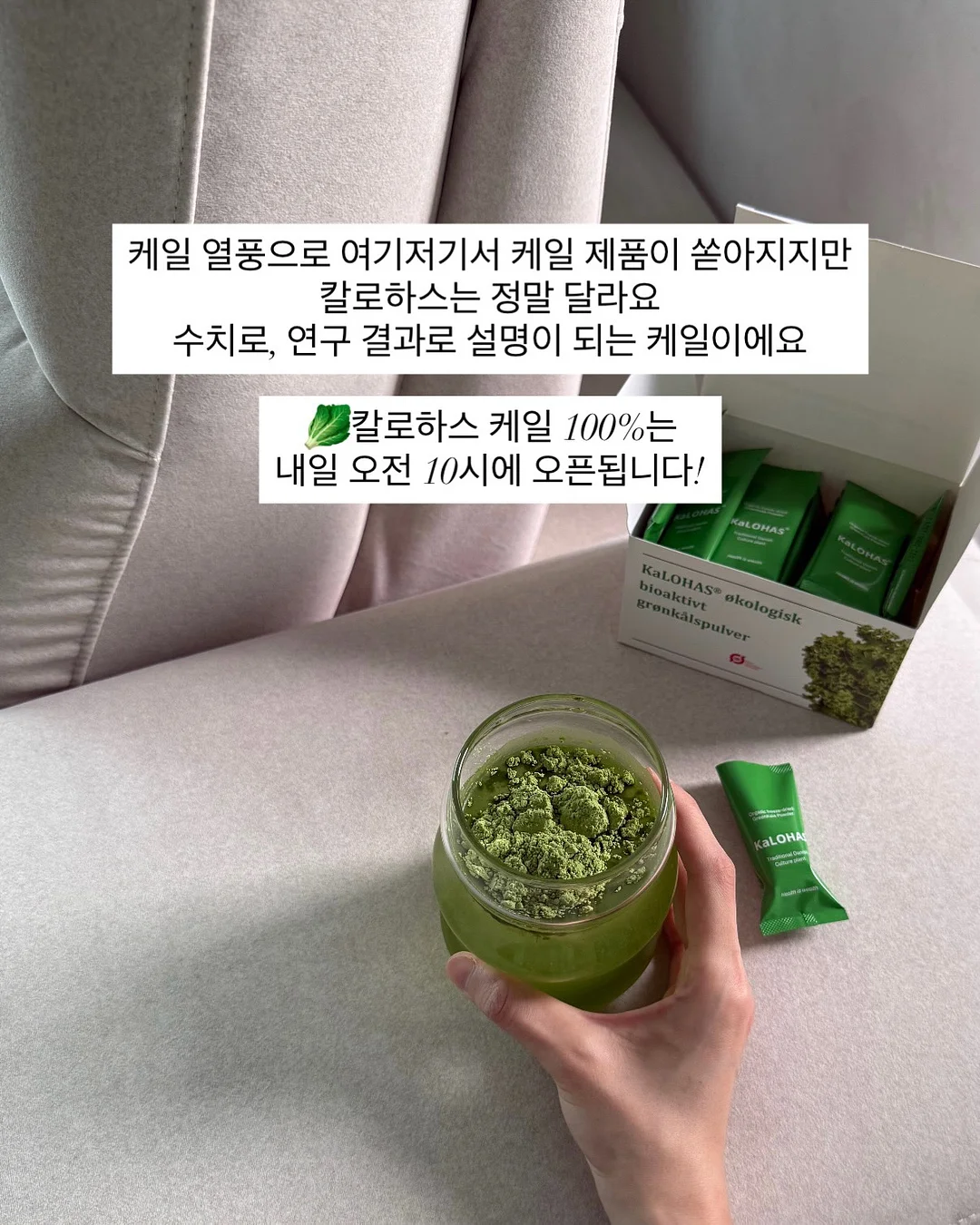 5중직 거즈 키친크로스 14