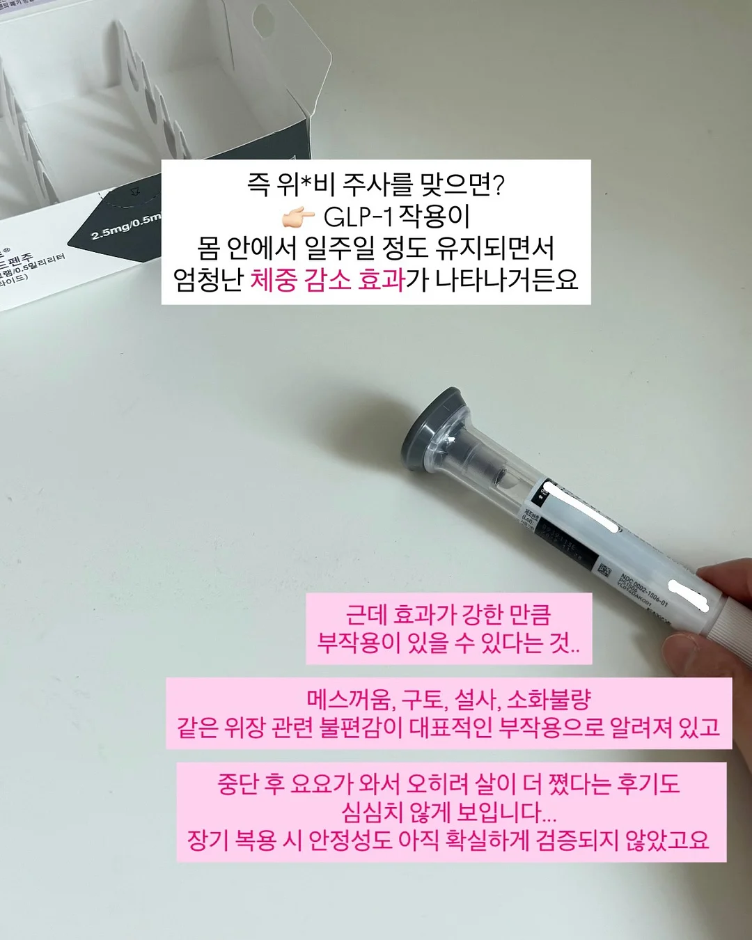 5중직 거즈 키친크로스 4