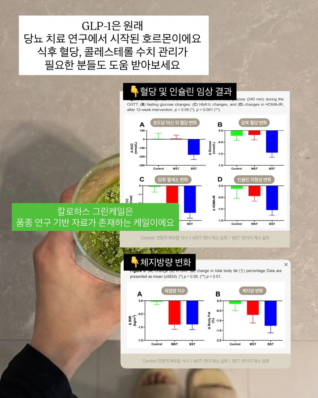 5중직 거즈 키친크로스 7