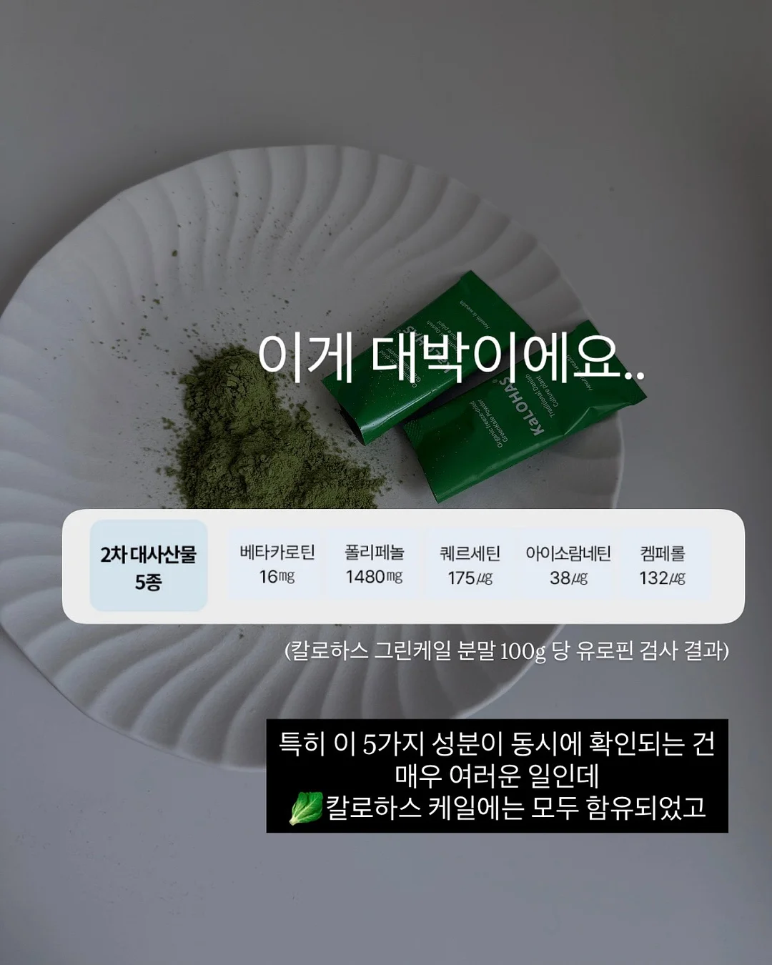 5중직 거즈 키친크로스 10