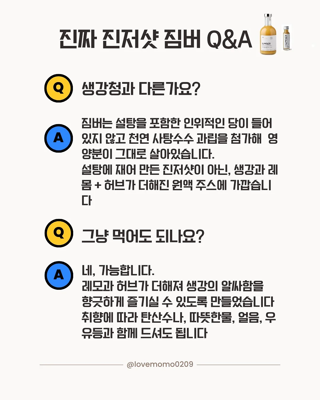 전국 철도 노선도 최신판 1