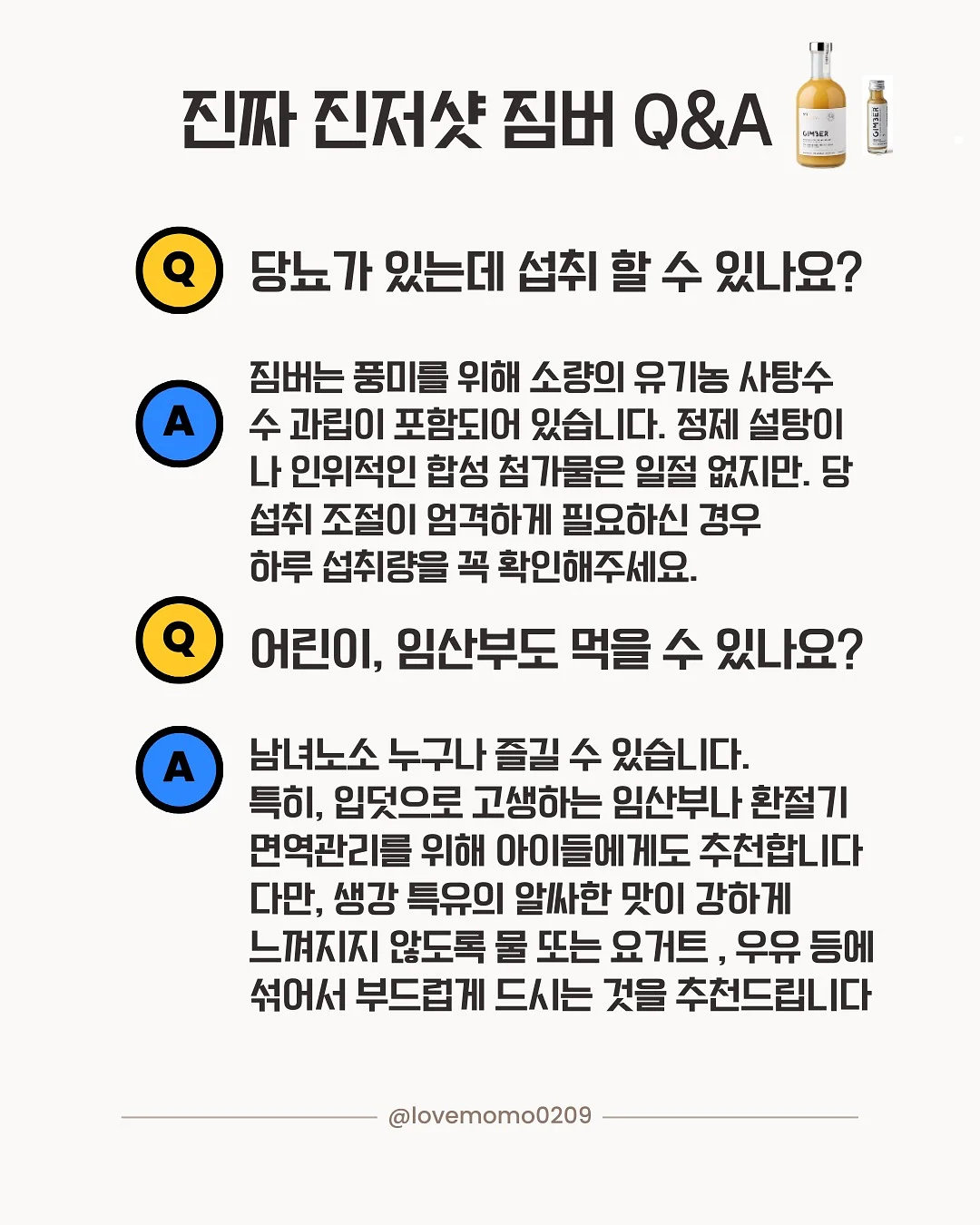 전국 철도 노선도 최신판 3