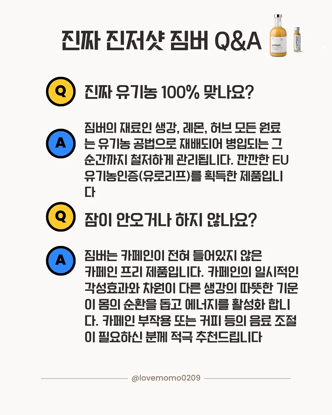 전국 철도 노선도 최신판 4