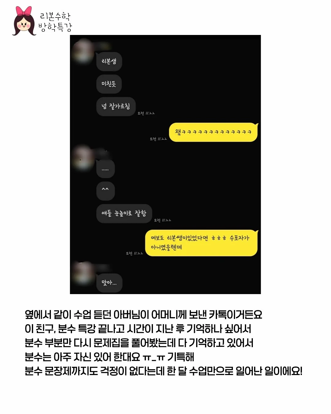 오브 싱글 미디 자켓 2