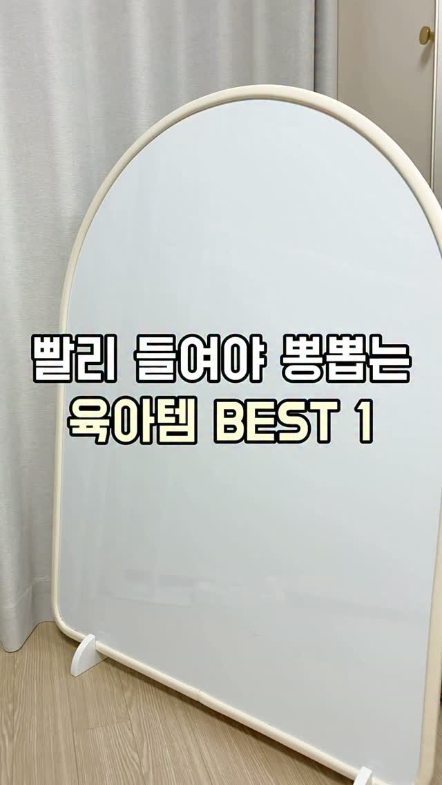 플리코 볼드펜