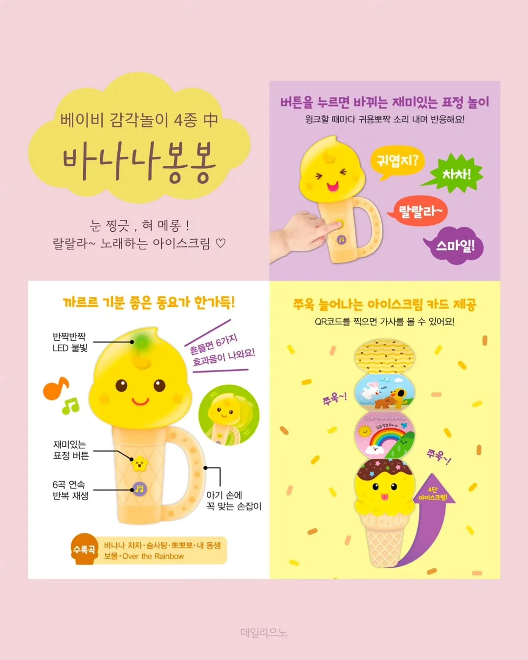 수면 안대 11