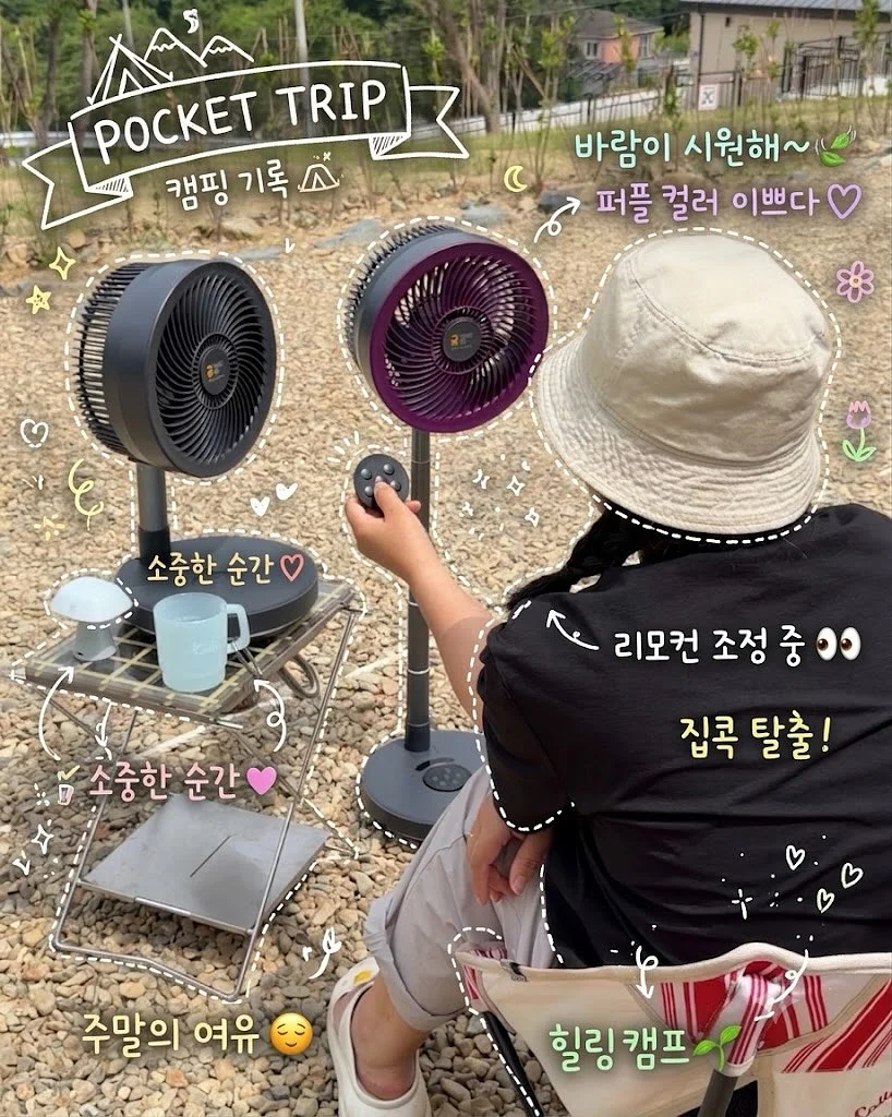 어휘력 높이고 싶은 어른을 위한 필사책 1