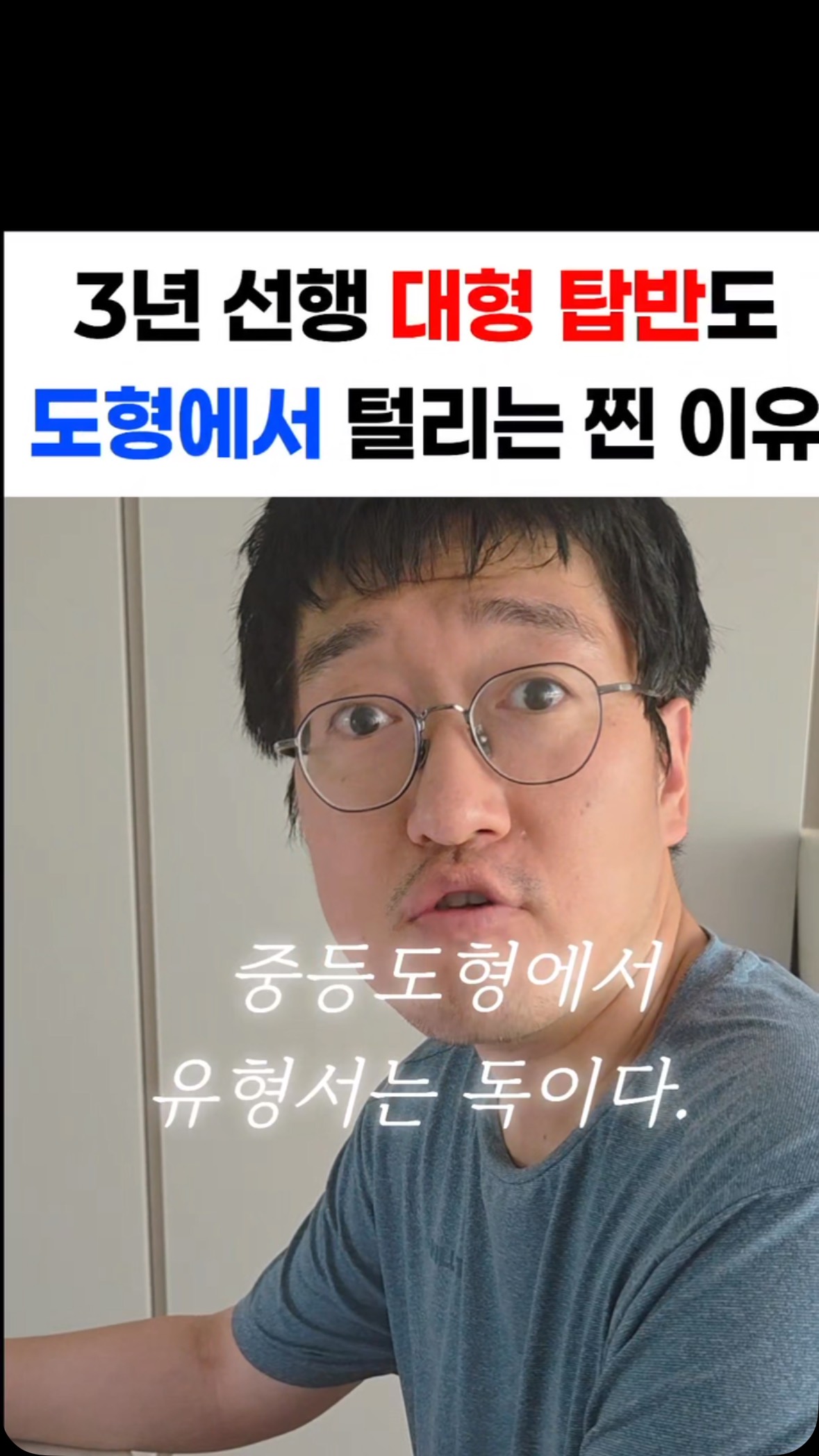 앤오즈 체인 미니백