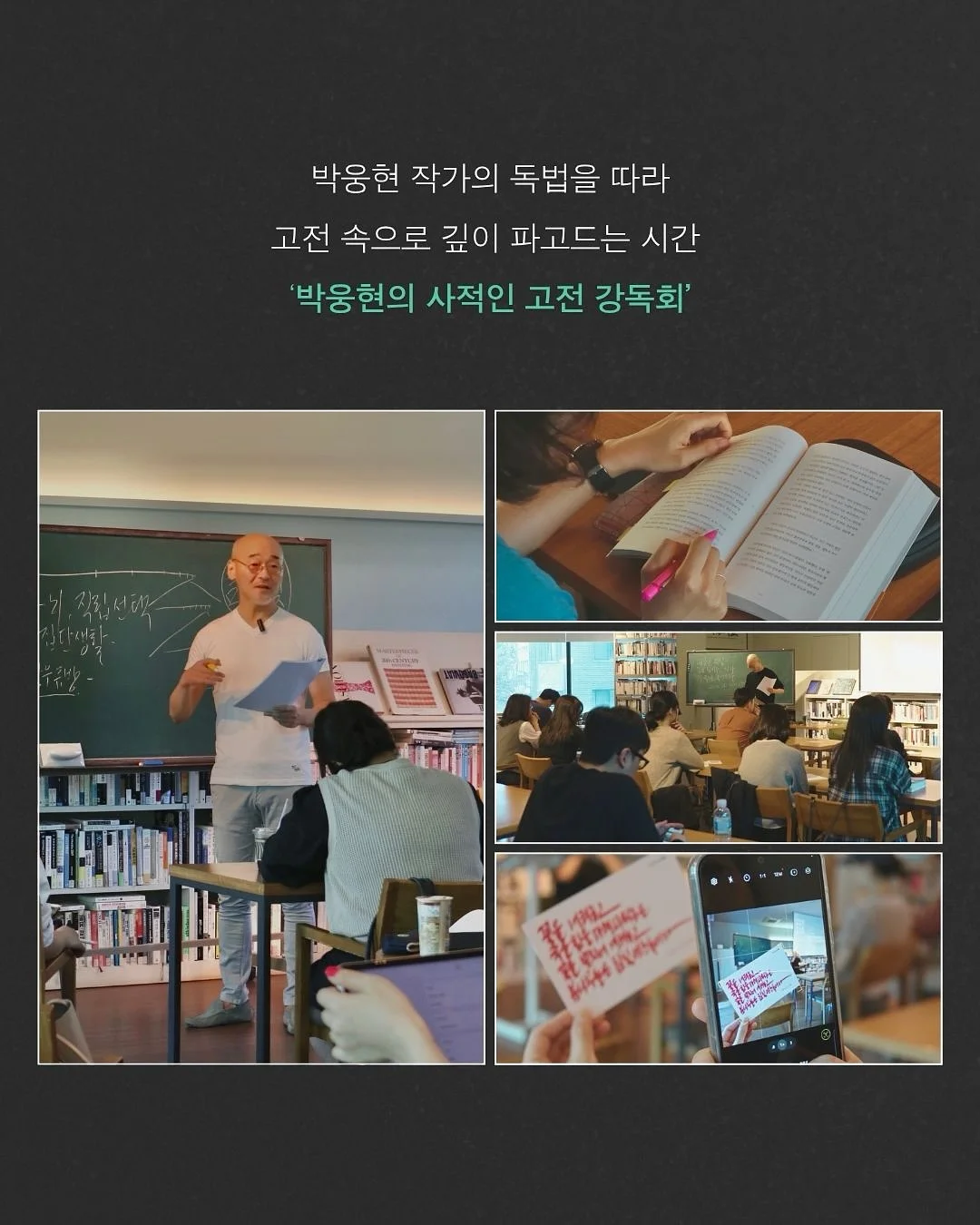 화이트 브라 2
