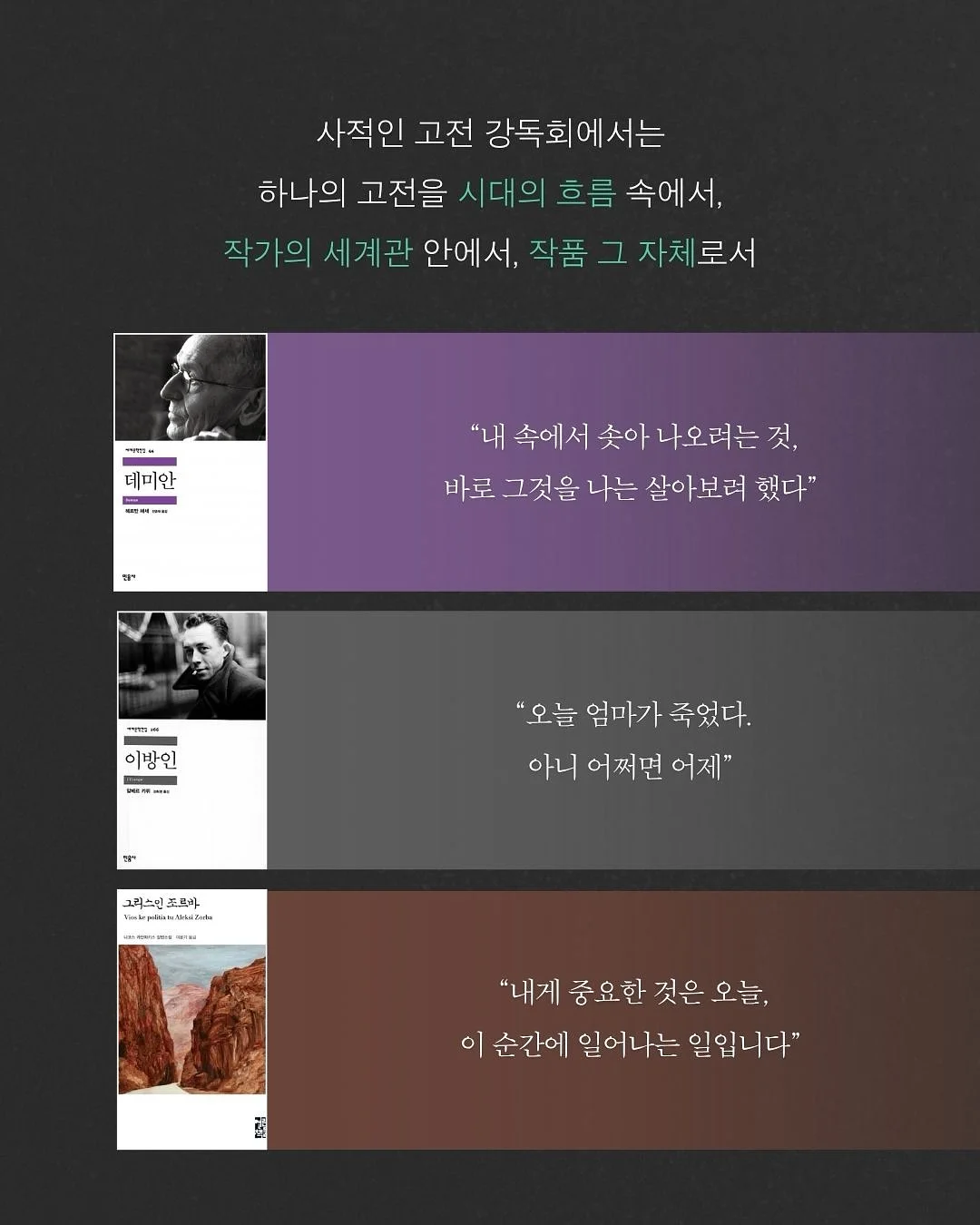 화이트 브라 3
