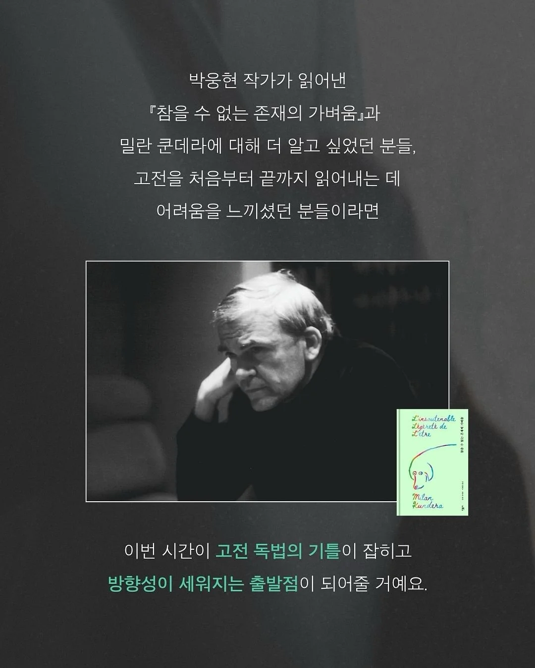 화이트 브라 6