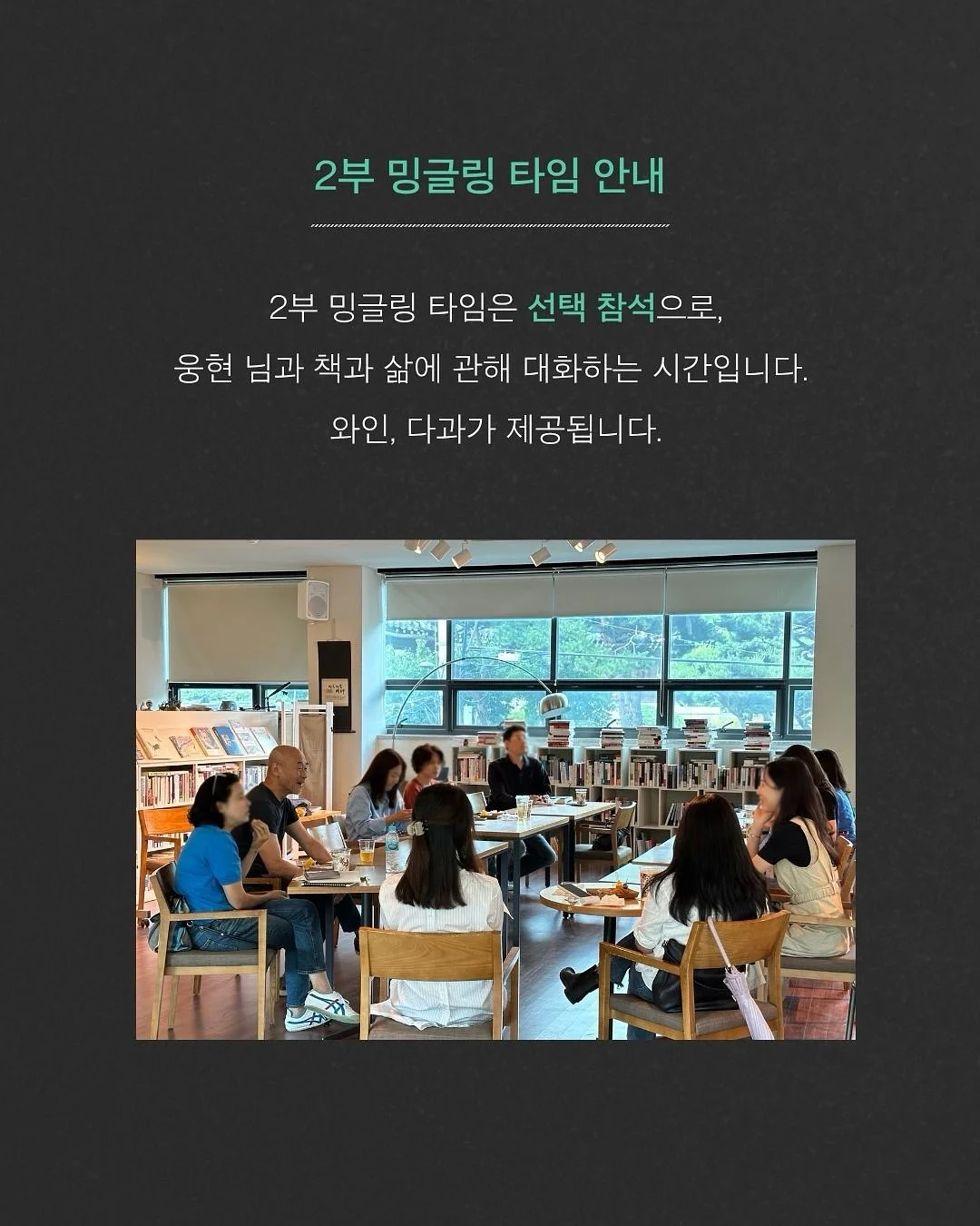 화이트 브라 9