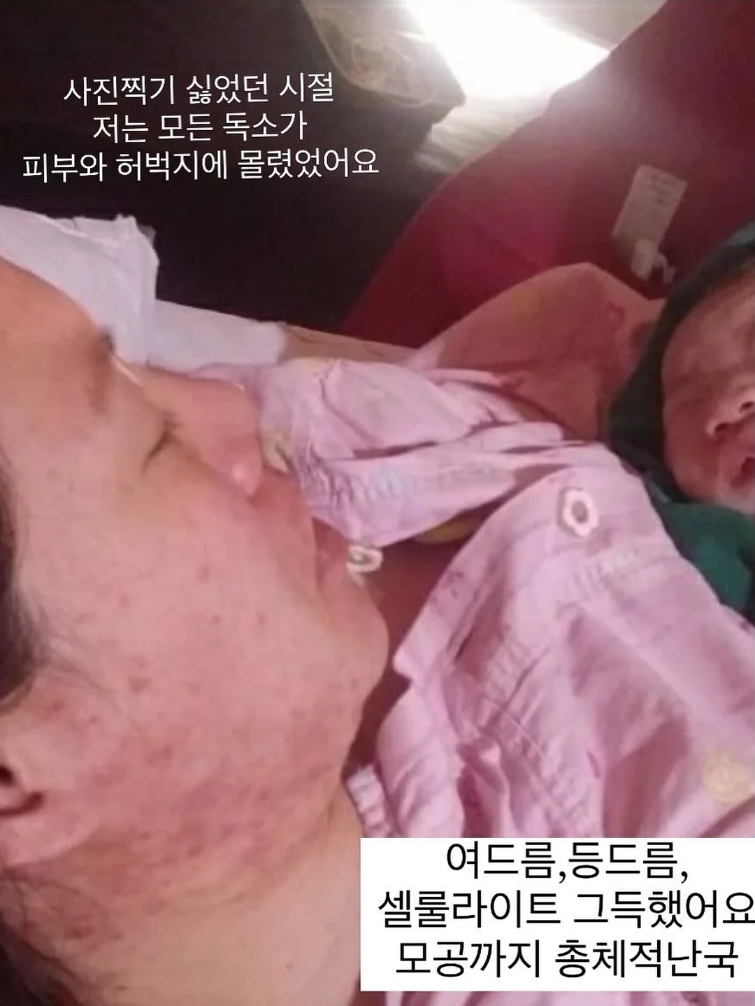 시원스쿨 X AI 산타토익 2년 합작 지원 프로그램 12