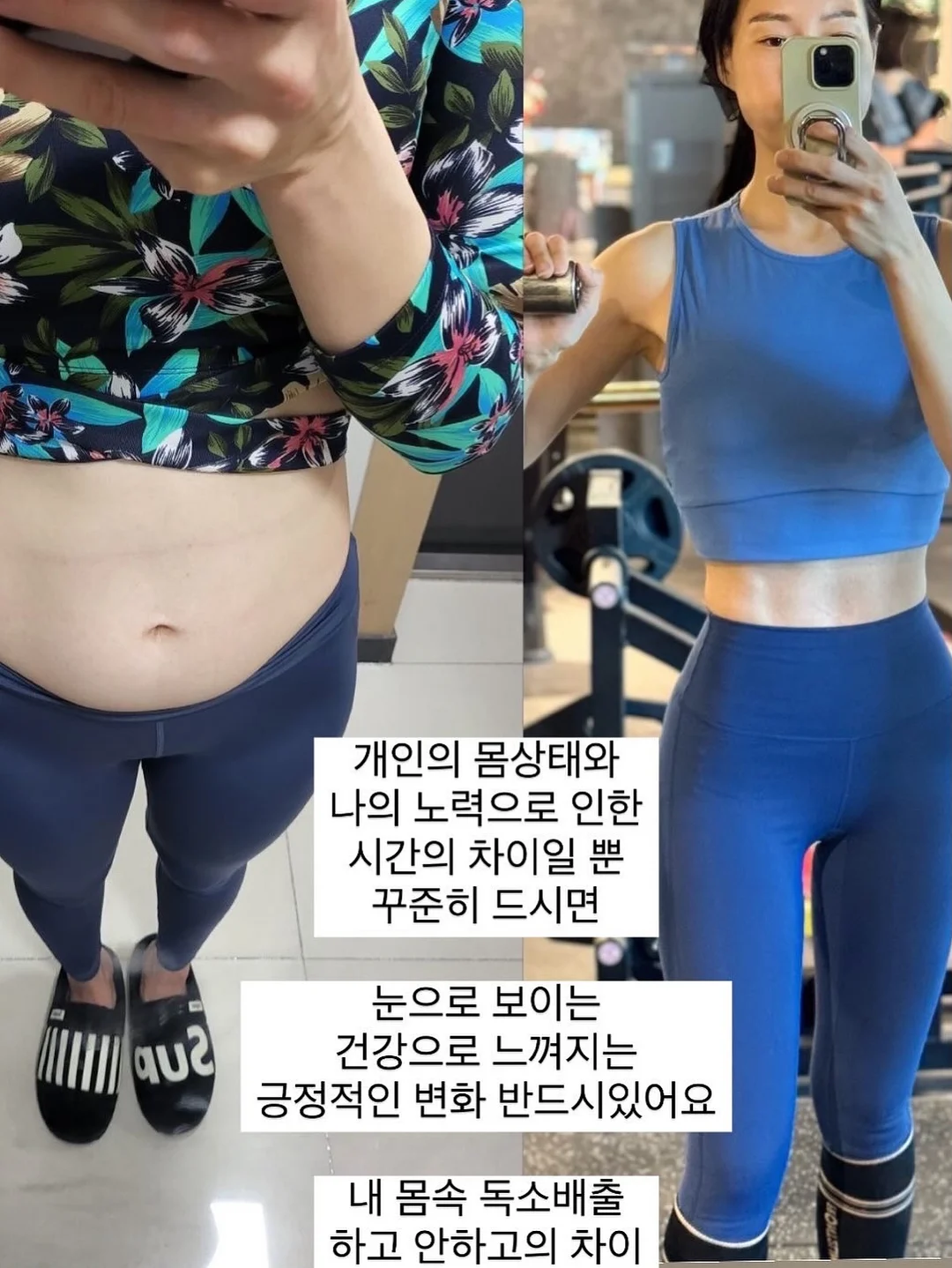 시원스쿨 X AI 산타토익 2년 합작 지원 프로그램 16