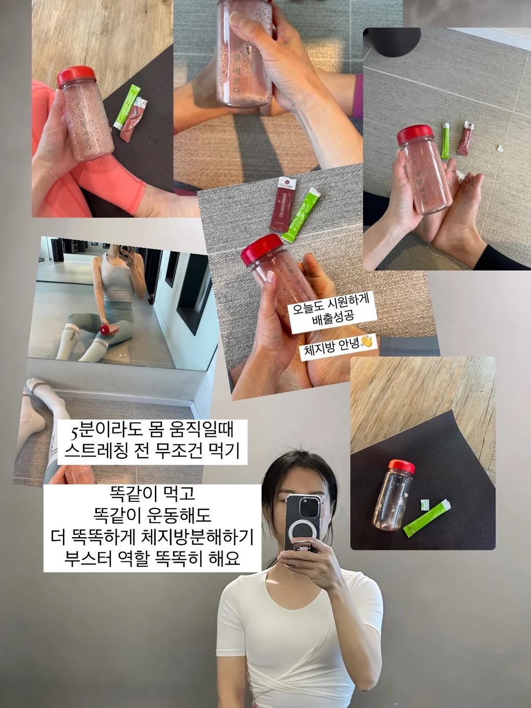 시원스쿨 X AI 산타토익 2년 합작 지원 프로그램 18