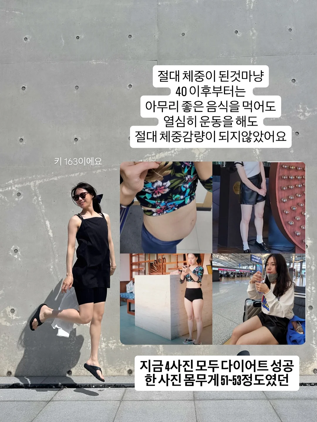 시원스쿨 X AI 산타토익 2년 합작 지원 프로그램 5