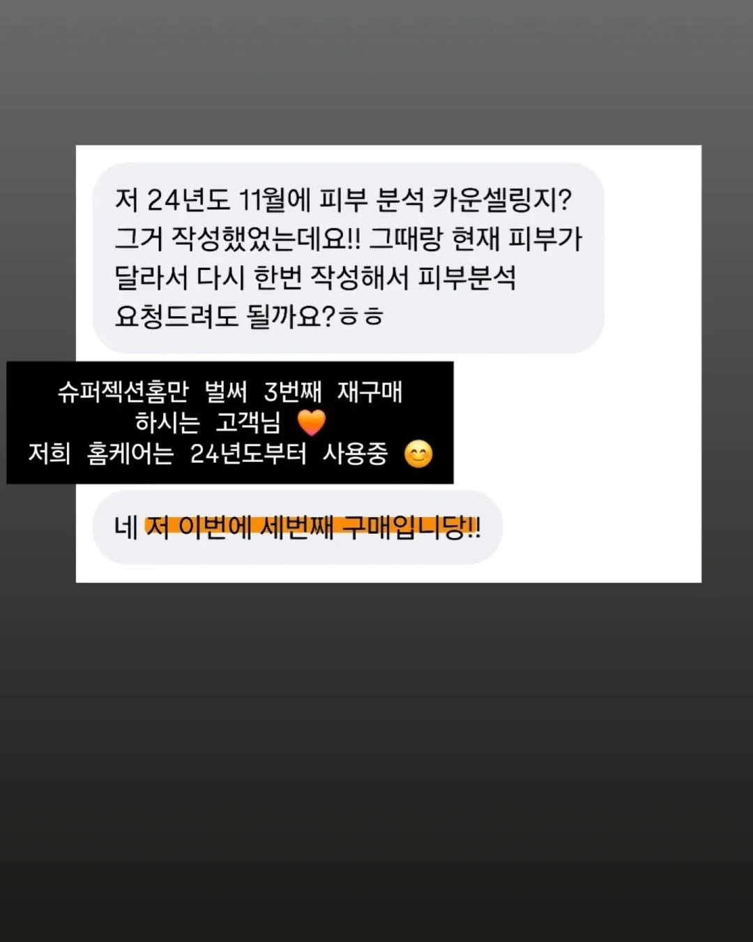 패디 아트 11