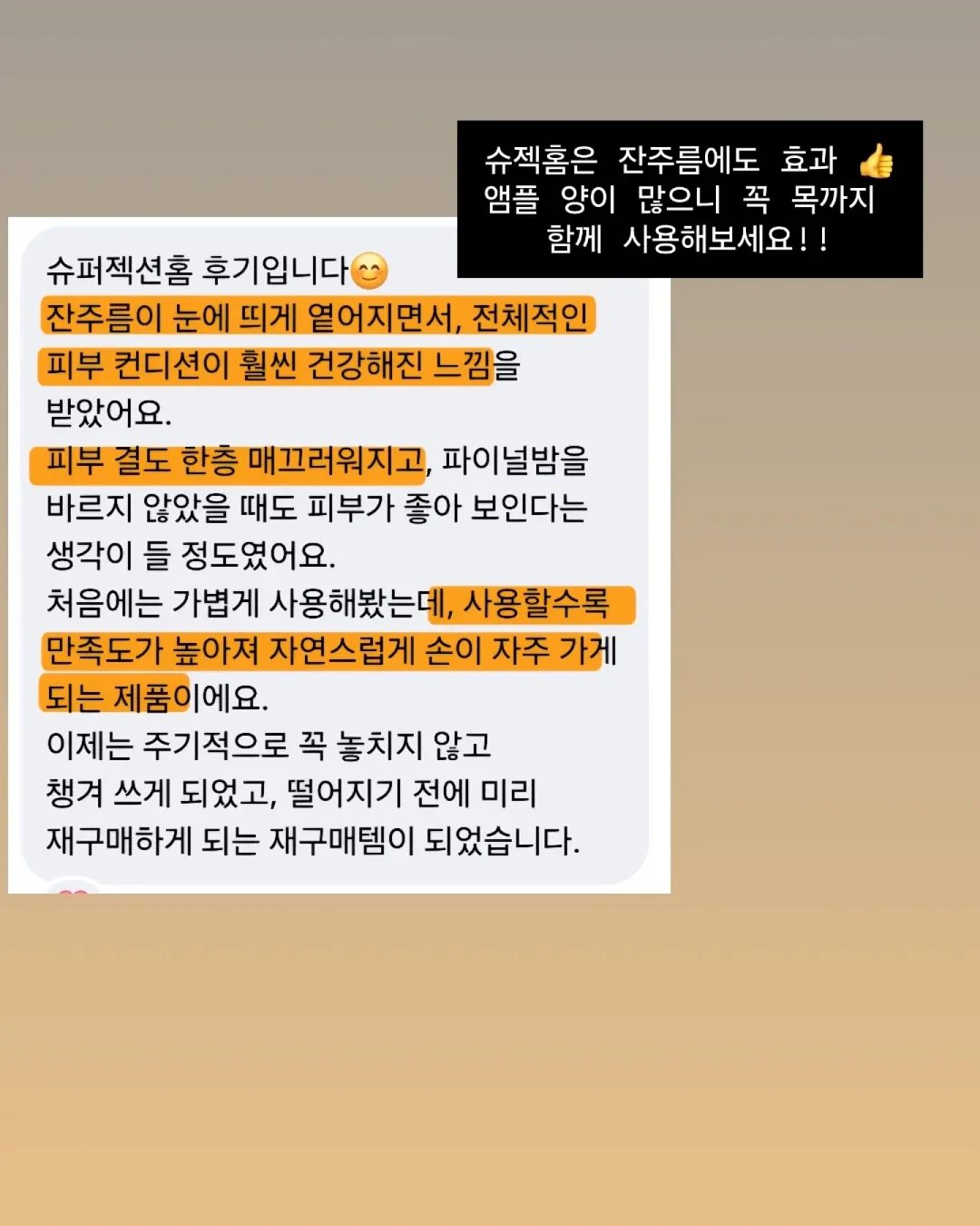패디 아트 13
