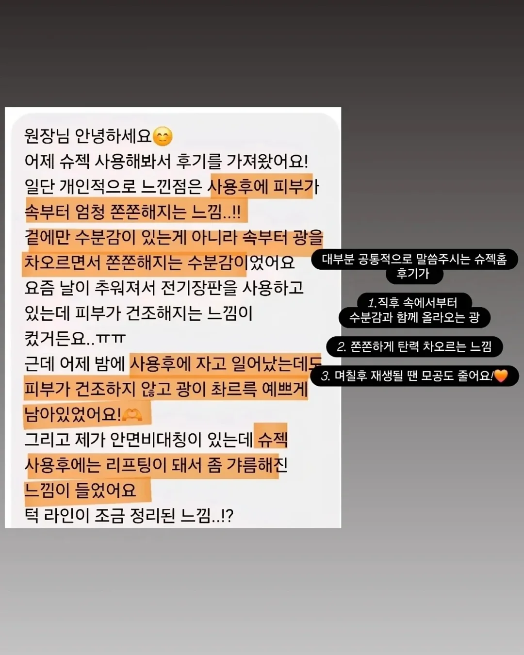 패디 아트 14