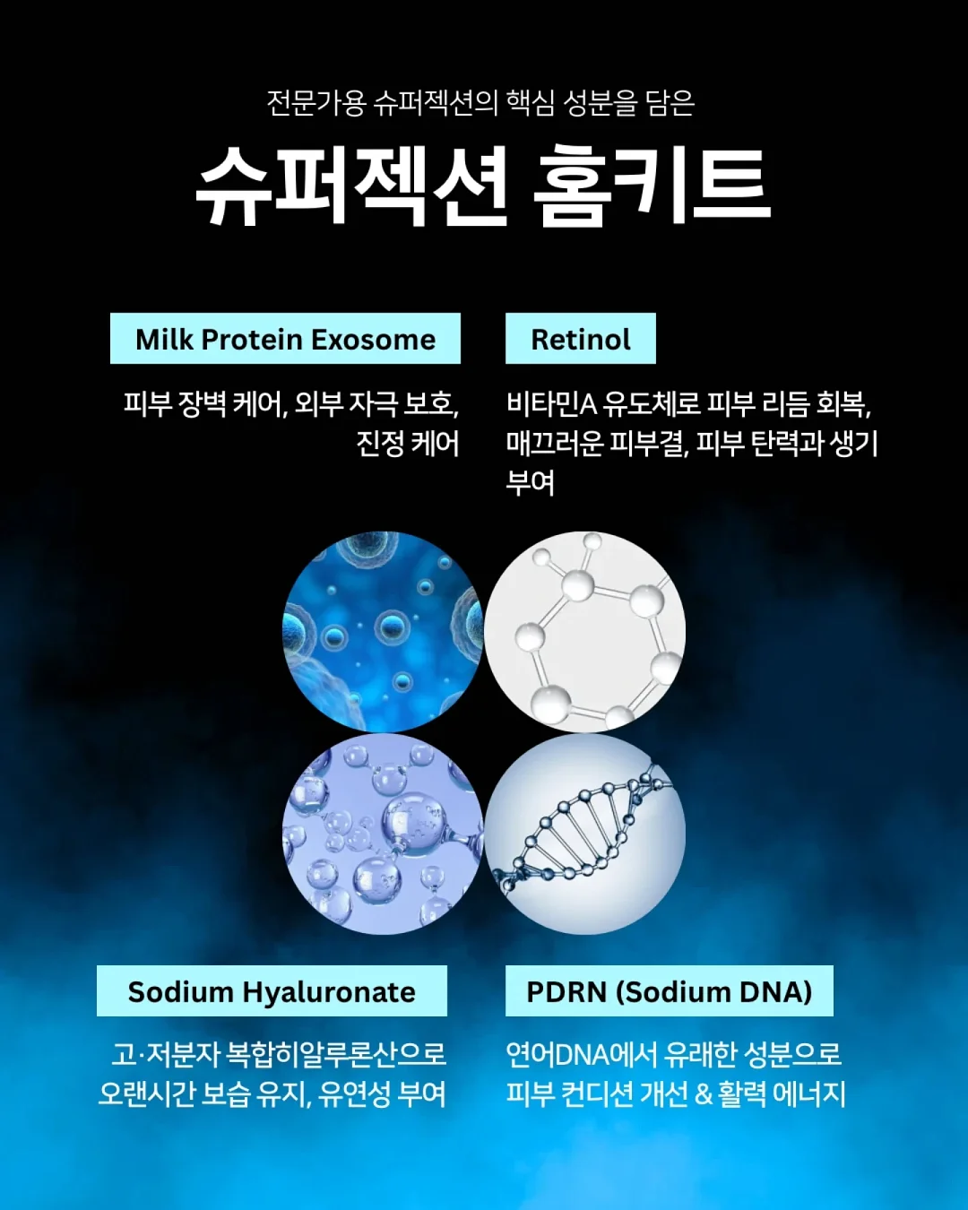 패디 아트 18