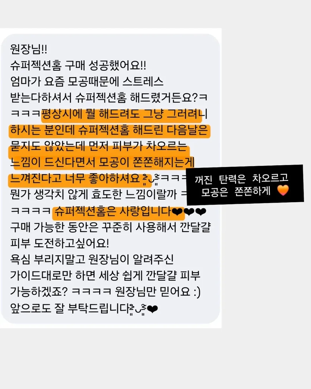 패디 아트 10